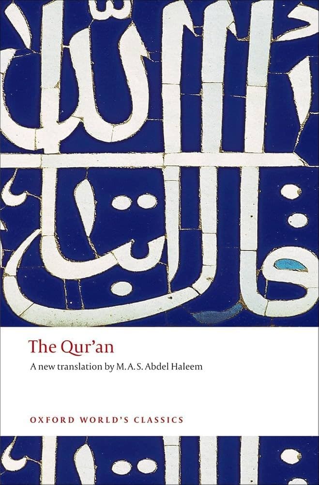 The Qur'an, Oxford World's Classics