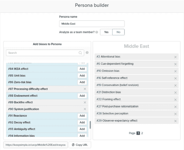 Persona_Builder_Screenshot
