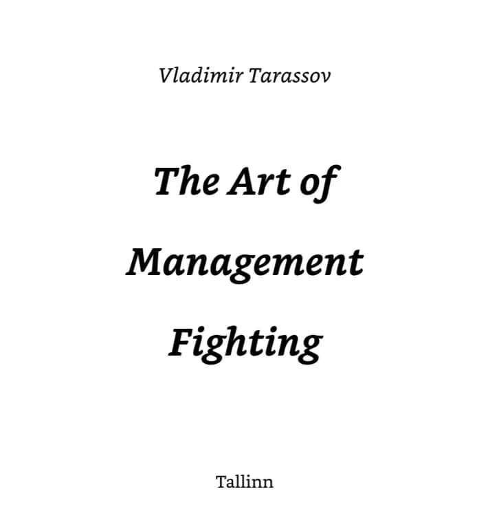 The Art of Management Fighting