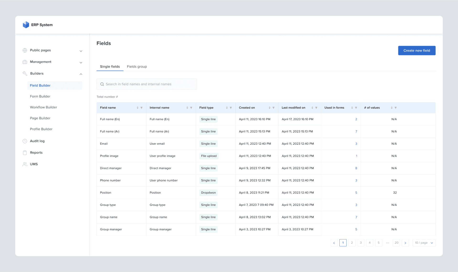 Fields list page - designed version